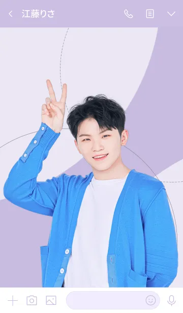 [LINE着せ替え] SEVENTEEN 着せかえ3 WOOZI ウジの画像3