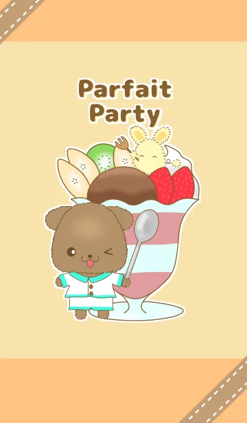 [LINE着せ替え] おーちゃんのパフェパーティーの画像1