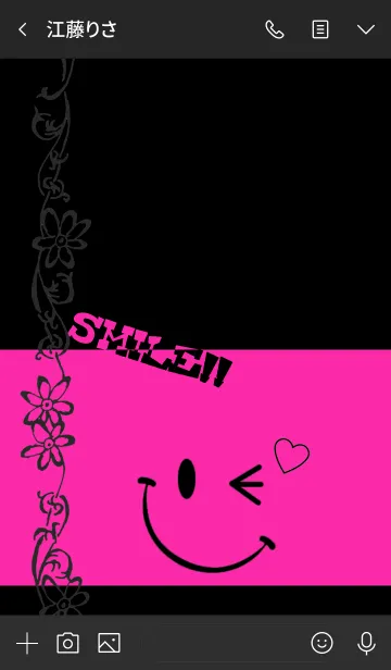 [LINE着せ替え] Smile ！！ Floral BLACKPINKの画像3