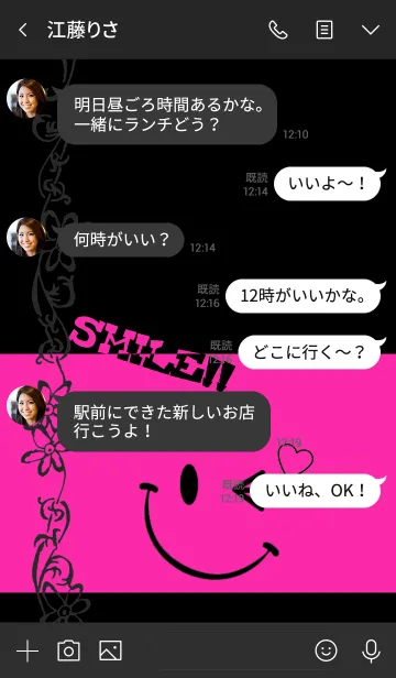 [LINE着せ替え] Smile ！！ Floral BLACKPINKの画像4