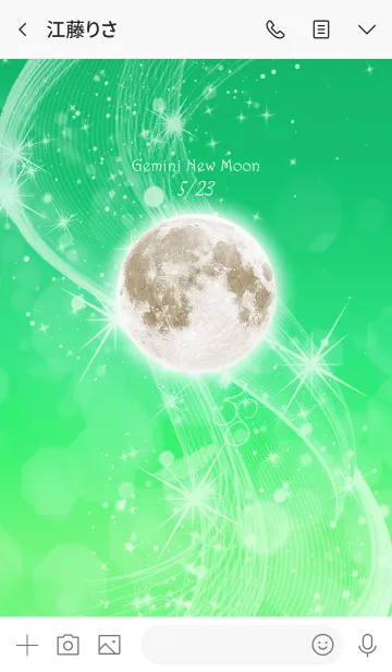 [LINE着せ替え] 双子座新月【2020】Keiko的ルナロジーの画像3
