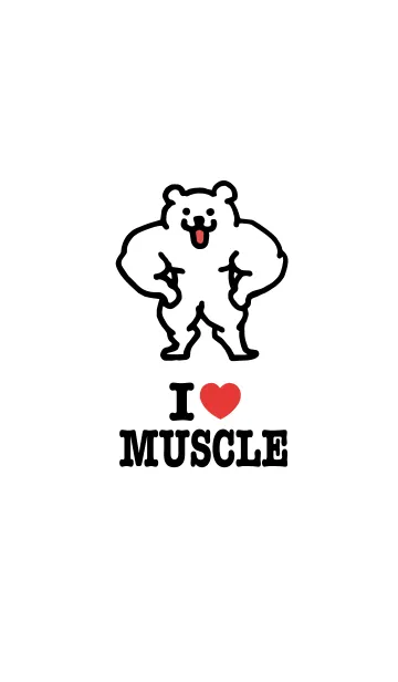 [LINE着せ替え] きんにくま着せかえ【アイラブマッスル】の画像1