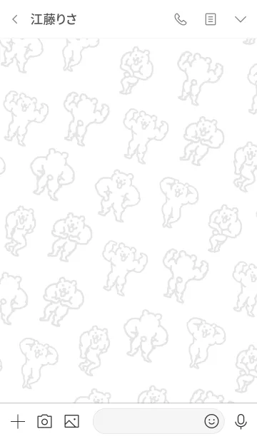 [LINE着せ替え] きんにくま着せかえ【アイラブマッスル】の画像3