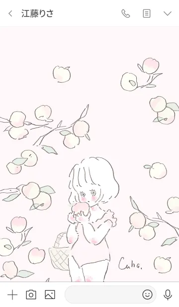 [LINE着せ替え] Caho'stheme peachの画像3