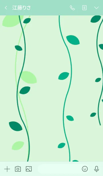 [LINE着せ替え] plants (green)の画像3