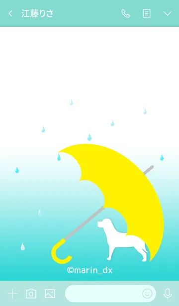 [LINE着せ替え] RAIN ＆ umbrella 〜雨と傘〜 3_犬1の画像3