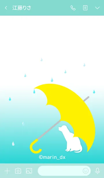 [LINE着せ替え] RAIN ＆ umbrella 〜雨と傘〜 4_犬2の画像3