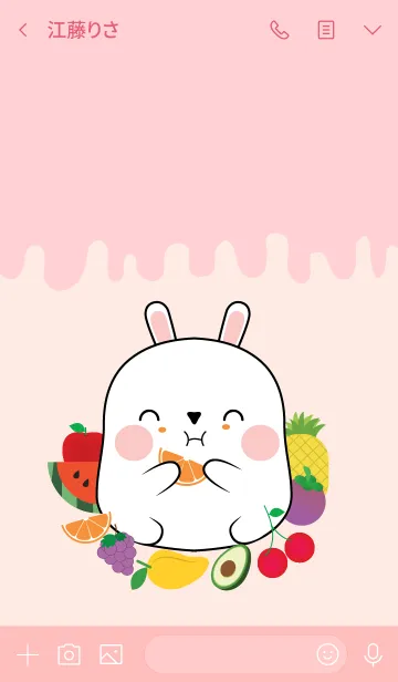 [LINE着せ替え] White Rabbit And Fruit Theme (jp)の画像3