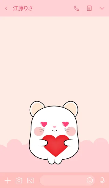 [LINE着せ替え] Love Cute Cute White Mouse (jp)の画像3