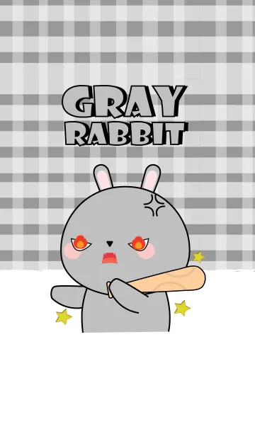 [LINE着せ替え] I 'm Cute Gray Rabbit (jp)の画像1