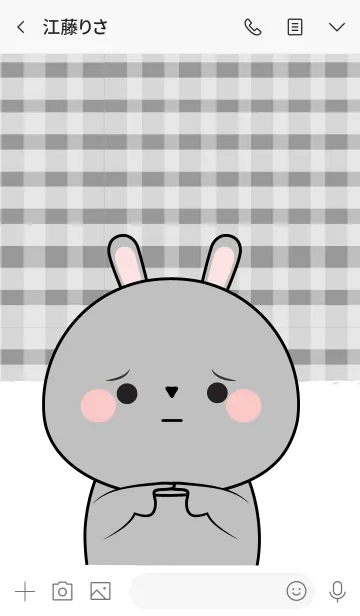 [LINE着せ替え] I 'm Cute Gray Rabbit (jp)の画像3