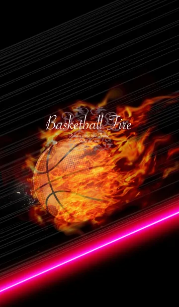 [LINE着せ替え] バスケットボール 〜Basketball Fire〜の画像1