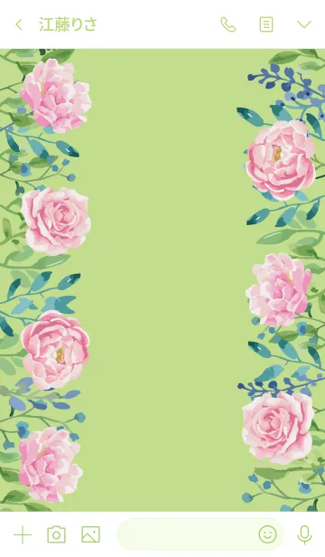 [LINE着せ替え] Pink Flower Garden Japan (5)の画像3