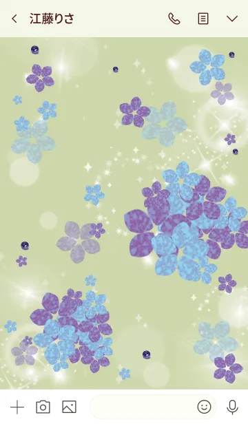[LINE着せ替え] 黄緑 : 幸運ラピスラズリと紫陽花の画像3