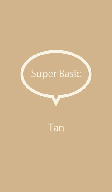 [LINE着せ替え] Super Basic Tanの画像1