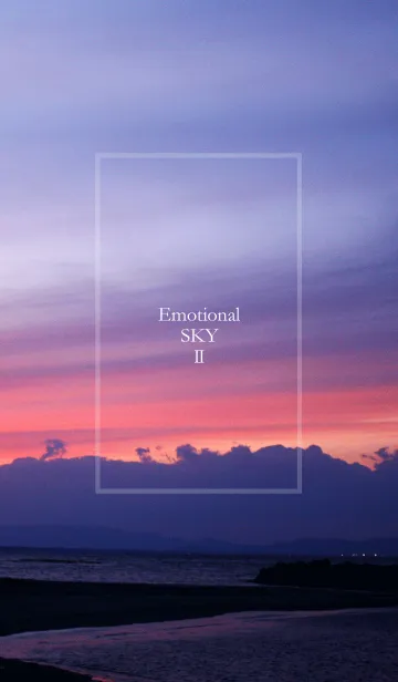 [LINE着せ替え] Emotional Sky 2の画像1