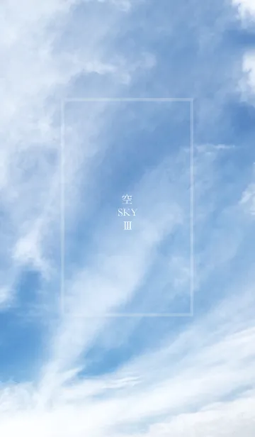 [LINE着せ替え] 空－SKY 3の画像1