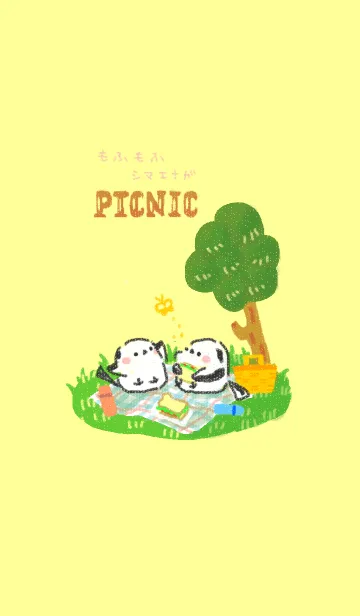 [LINE着せ替え] もふもふシマエナガ～ピクニック～の画像1