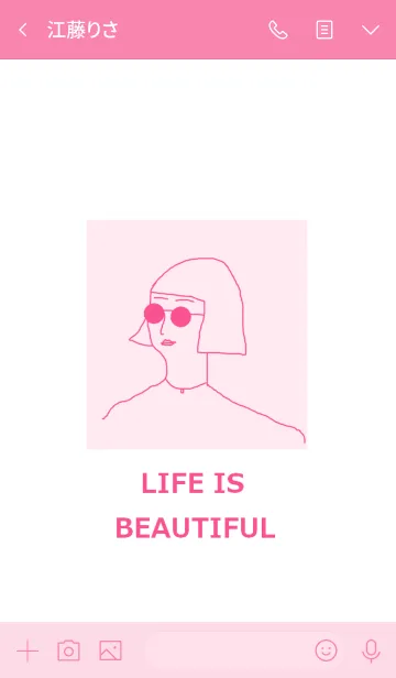 [LINE着せ替え] LIFE IS BEAUTIFUL =pink=の画像3