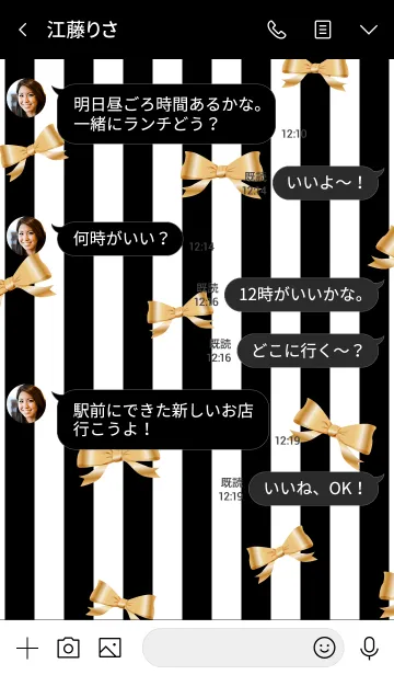 [LINE着せ替え] Girly Style-GOLDStripes8の画像4