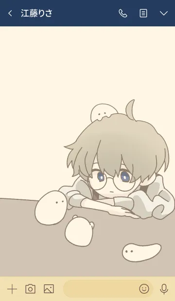 [LINE着せ替え] ゆるもち男子の画像3