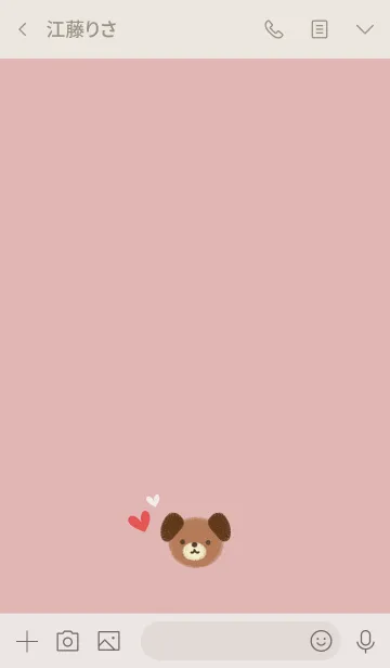 [LINE着せ替え] シンプルな可愛い犬・くすみピンクの画像3