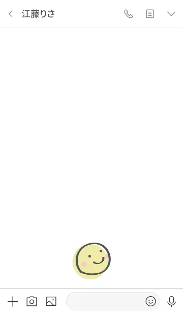 [LINE着せ替え] シンプルカラー塗装の画像3