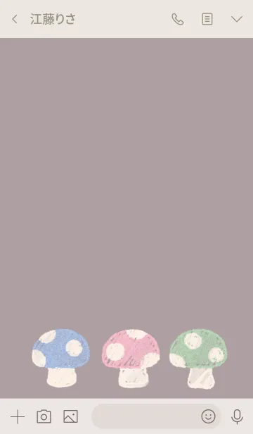 [LINE着せ替え] ほんわり きのこの画像3
