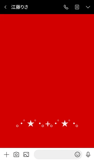 [LINE着せ替え] スター シンプル カラー 14の画像3