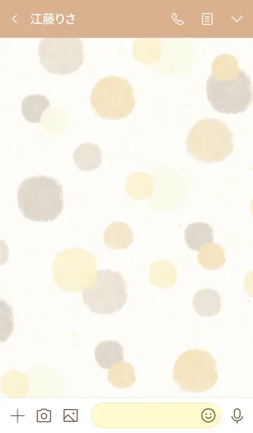 [LINE着せ替え] スマイル-大人水彩水玉茶色2-の画像3