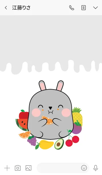 [LINE着せ替え] Gray Rabbit And Fruit Theme (jp)の画像3