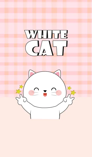 [LINE着せ替え] I 'm Cute White Cat (jp)の画像1
