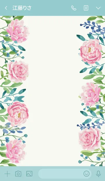 [LINE着せ替え] Pink Flower Garden Japan (6)の画像3