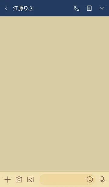 [LINE着せ替え] ベージュとネイビー :サブカル文字着せ替えの画像3