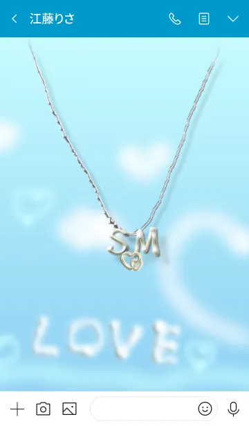 [LINE着せ替え] イニシャル S＆M(ブルー2)左側の画像3