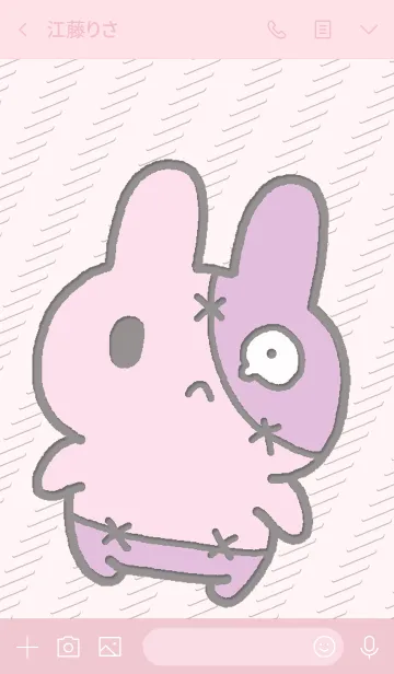 [LINE着せ替え] うさぞん ピンクの画像3