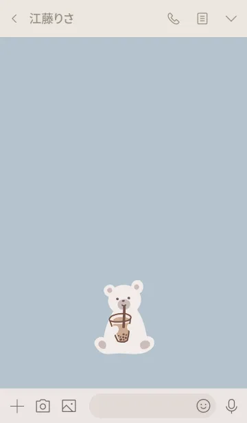[LINE着せ替え] タピオカと白くま・くすみブルーの画像3