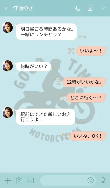 [LINE着せ替え] バイク / Good time motorcyclesの画像4