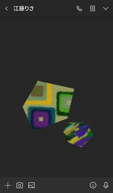 [LINE着せ替え] Colorful colorful colorful T6の画像3