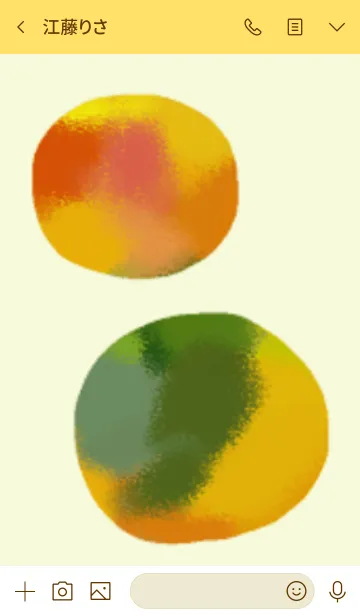 [LINE着せ替え] Colorful colorful colorful T5の画像3