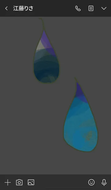 [LINE着せ替え] Colorful colorful colorful T2の画像3