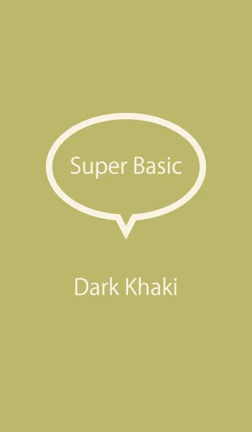 [LINE着せ替え] Super Basic Dark Khakiの画像1