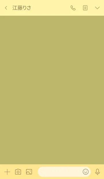 [LINE着せ替え] Super Basic Dark Khakiの画像3