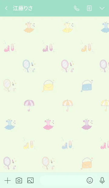 [LINE着せ替え] 推し色あるかな～着せ替え068～の画像3