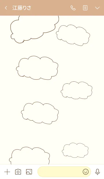 [LINE着せ替え] もふもふアニマルの画像3