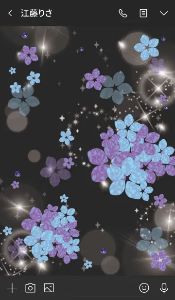 [LINE着せ替え] 黒 : 幸運ラピスラズリと紫陽花の画像3