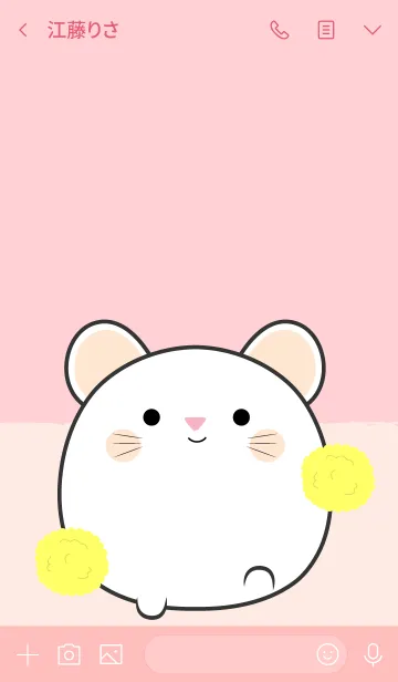 [LINE着せ替え] Lover Fat White Mouse Theme (jp)の画像3