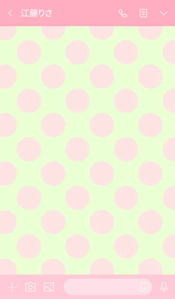 [LINE着せ替え] ポップなドット*ピンク＆グリーンの画像3