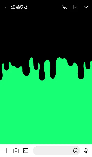 [LINE着せ替え] BAD RABBIT -MEKYM- 9の画像3