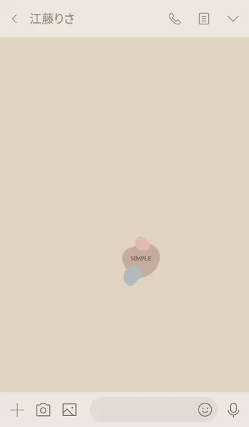 [LINE着せ替え] 大人トーン。ベージュ。の画像3